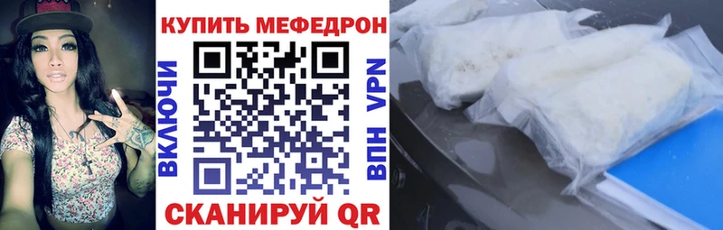 Купить наркоту Колпашево A PVP  Cocaine  Галлюциногенные грибы  Амфетамин  Канабис  ГАШИШ 
