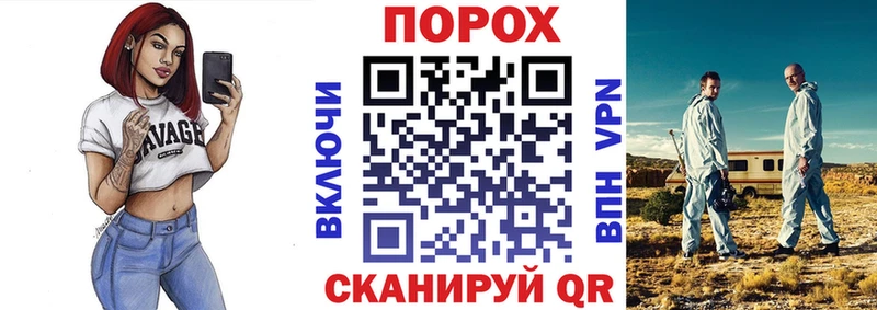Amphetamine VHQ Колпашево