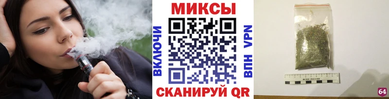 БУТИРАТ оксана  наркошоп  Колпашево 