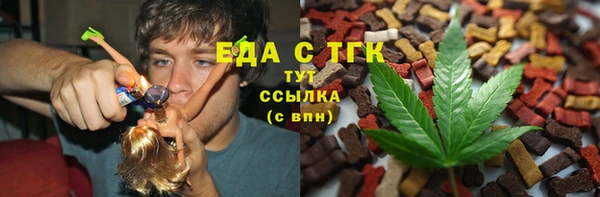 ешки Балабаново