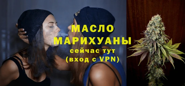 амфетамин Баксан