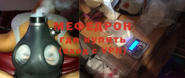 амфетамин Баксан