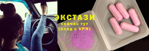 амфетамин Баксан