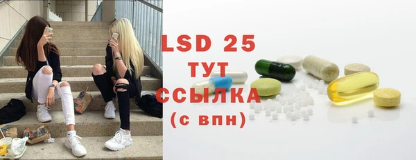 ешки Балабаново