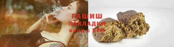 ешки Балабаново