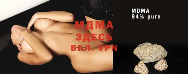 синтетический гашиш Михайлов
