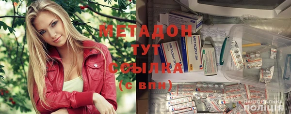 ешки Балабаново