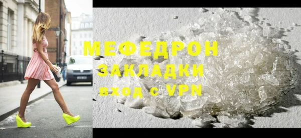 ешки Балабаново