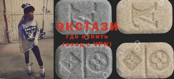 ешки Балабаново
