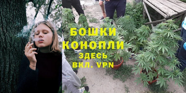 амфетамин Баксан
