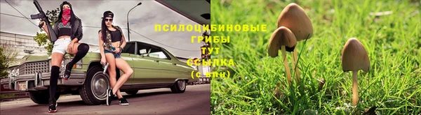 амфетамин Баксан
