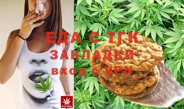 ешки Балабаново